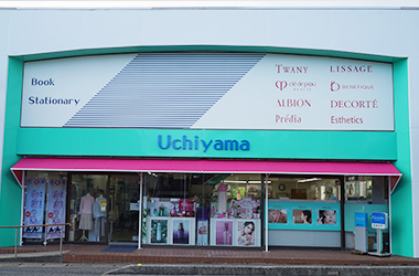 uchiyama_main